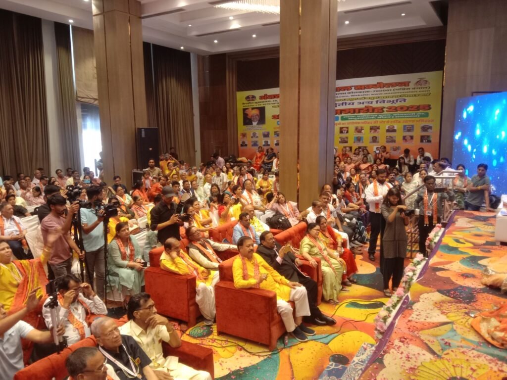 महेंद्र की सक्रियता की पूरी विश्व में हुई प्रशंसा- सारंगढ़ की प्रमुख समाजसेवी संस्था श्री शांति सीता सेवा समिति सारंगढ़ खाटू श्याम में अग्र संस्था पुरस्कार से सम्मानित, संस्था के प्रमुख महेंद्र अग्रवाल ने ग्रहण किया सम्मान, सांसद बृजमोहन अग्रवाल सहित अतिथियों ने भी करी शांति सेवा समिति के कार्यों की प्रशंसा, 12 जून को खाटू धाम राजस्थान में संपन्न भव्य समारोह में सैकड़ो की संख्या में जुटे थे समाज के प्रतिनिधि महेंद्र की सक्रियता की पूरी विश्व में हुई प्रशंसा- सारंगढ़ की प्रमुख समाजसेवी संस्था श्री शांति सीता सेवा समिति सारंगढ़ खाटू श्याम में अग्र संस्था पुरस्कार से सम्मानित, संस्था के प्रमुख महेंद्र अग्रवाल ने ग्रहण किया सम्मान, सांसद बृजमोहन अग्रवाल सहित अतिथियों ने भी करी शांति सेवा समिति के कार्यों की प्रशंसा, 12 जून को खाटू धाम राजस्थान में संपन्न भव्य समारोह में सैकड़ो की संख्या में जुटे थे समाज के प्रतिनिधि kshititech
