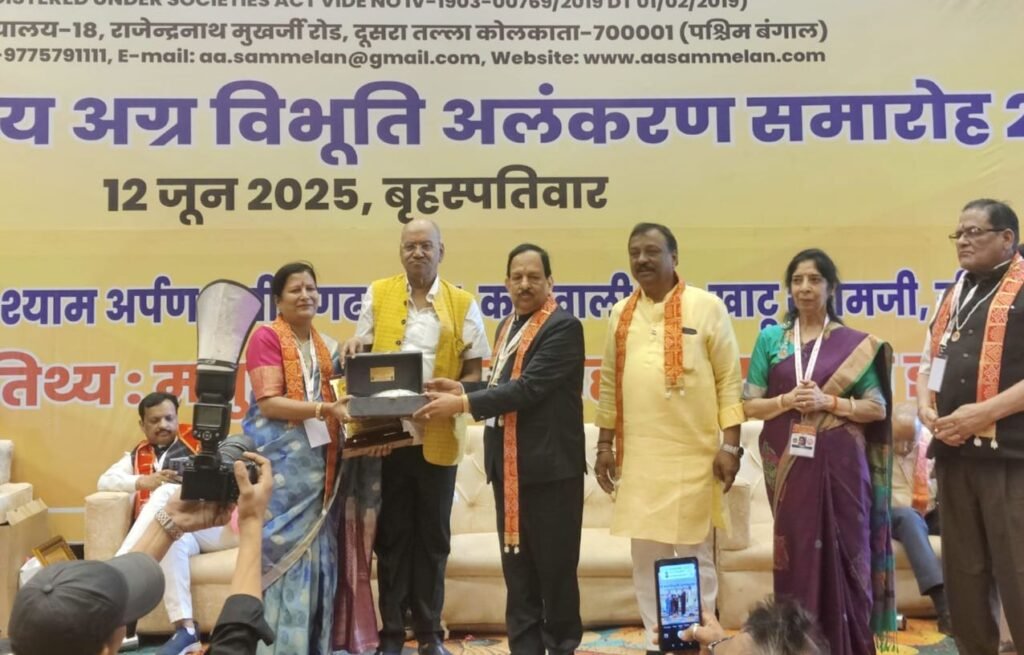 खाटू धाम के अंतरराष्ट्रीय अग्र विभूति सम्मान में CA दिनेश अग्रवाल को किया गया अग्र गौरव सम्मान से सम्मानित, वही बाल विकास की राष्ट्रीय संयोजिका अरुणा अग्रवाल को भी सर्वश्रेष्ठ नेतृत्वकर्ता के लिए मिला सम्मान,12 जून को खाटू धाम में आयोजित था अंतरराष्ट्रीय स्तर का अलंकरण समारोह, कमला हरी फाउंडेशन की ओर से अग्र श्री विलक्षण प्रतिभा अलंकरण सम्मान से भी नवाजा गया मधुबनी बिहार की सुश्री अनन्या बूबना को खाटू धाम के अंतरराष्ट्रीय अग्र विभूति सम्मान में CA दिनेश अग्रवाल को किया गया अग्र गौरव सम्मान से सम्मानित, वही बाल विकास की राष्ट्रीय संयोजिका अरुणा अग्रवाल को भी सर्वश्रेष्ठ नेतृत्वकर्ता के लिए मिला सम्मान,12 जून को खाटू धाम में आयोजित था अंतरराष्ट्रीय स्तर का अलंकरण समारोह, कमला हरी फाउंडेशन की ओर से अग्र श्री विलक्षण प्रतिभा अलंकरण सम्मान से भी नवाजा गया मधुबनी बिहार की सुश्री अनन्या बूबना को kshititech