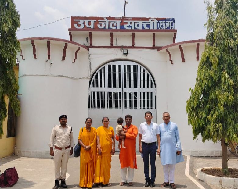 शक्ति के उप जेल में गायत्री शक्तिपीठ युवा प्रकोष्ठ द्वारा आयोजित किया गया व्यसन मुक्ति एवं व्यक्तित्व निर्माण शिविर, महिला प्रकोष्ठ की नेहा गुप्ता एवं युवा प्रकोष्ठ के शक्ति राज गुप्ता प्रमुख वक्ता के रूप में रहे मौजूद शक्ति के उप जेल में गायत्री शक्तिपीठ युवा प्रकोष्ठ द्वारा आयोजित किया गया व्यसन मुक्ति एवं व्यक्तित्व निर्माण शिविर, महिला प्रकोष्ठ की नेहा गुप्ता एवं युवा प्रकोष्ठ के शक्ति राज गुप्ता प्रमुख वक्ता के रूप में रहे मौजूद kshititech