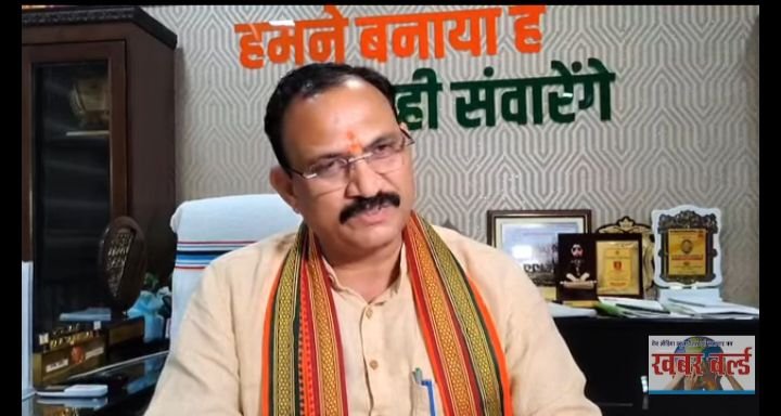 आदेश पर लगी रोक- जनर्लिस्ट वेलफेयर यूनियन के विरोध के बाद आखिरकार स्वास्थ्य विभाग को लगानी पड़ी अपने आदेश पर रोक,प्रदेश के स्वास्थ्य मंत्री श्याम बिहारी जायसवाल ने एक भेंटवार्ता में कहा-मीडिया की स्वतंत्रता का हनन करना शासन की मंशा नहीं, 18 जून को सभी जिलों में यूनियन के प्रदेश अध्यक्ष अमित गौतम के नेतृत्व में हुआ था विरोध प्रदर्शन आदेश पर लगी रोक- जनर्लिस्ट वेलफेयर यूनियन के विरोध के बाद आखिरकार स्वास्थ्य विभाग को लगानी पड़ी अपने आदेश पर रोक,प्रदेश के स्वास्थ्य मंत्री श्याम बिहारी जायसवाल ने एक भेंटवार्ता में कहा-मीडिया की स्वतंत्रता का हनन करना शासन की मंशा नहीं, 18 जून को सभी जिलों में यूनियन के प्रदेश अध्यक्ष अमित गौतम के नेतृत्व में हुआ था विरोध प्रदर्शन kshititech