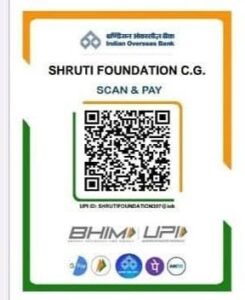 सरकारी स्कूलों के गरीब बच्चों को श्रुति फाउंडेशन द्वारा किया जाएगा चरण पादुका का वितरण, संस्था की नीतू ने कहा- जन सहयोग से होगा यह कार्यक्रम सरकारी स्कूलों के गरीब बच्चों को श्रुति फाउंडेशन द्वारा किया जाएगा चरण पादुका का वितरण, संस्था की नीतू ने कहा- जन सहयोग से होगा यह कार्यक्रम kshititech