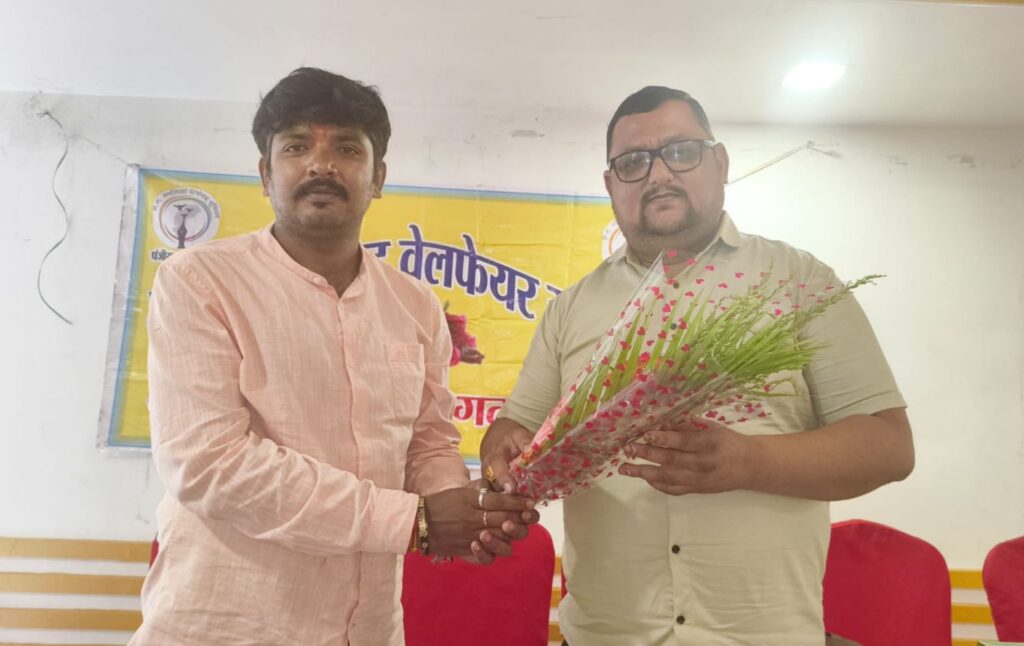 कामकाजी बैठक- जनर्लिस्ट वेलफेयर यूनियन की प्रदेश कार्यसमिति बैठक संपन्न, जिलों में संगठन को मजबूत बनाने बनी कार्य योजना, पदाधिकारियो का होगा सतत दौरा, 30 जुलाई तक प्रदेश के सभी जिलों में आयोजित होगी यूनियन की बैठके, अगले प्रदेश स्तरीय कार्यक्रम के लिए विभिन्न जिलों ने दिया आतिथ्य का प्रस्ताव, जन्मदिन की बधाइयों से अभिभूत अमित गौतम ने कहा- आप सभी का यही स्नेह जीवन में काम करने की देता है सदैव ऊर्जा कामकाजी बैठक- जनर्लिस्ट वेलफेयर यूनियन की प्रदेश कार्यसमिति बैठक संपन्न, जिलों में संगठन को मजबूत बनाने बनी कार्य योजना, पदाधिकारियो का होगा सतत दौरा, 30 जुलाई तक प्रदेश के सभी जिलों में आयोजित होगी यूनियन की बैठके, अगले प्रदेश स्तरीय कार्यक्रम के लिए विभिन्न जिलों ने दिया आतिथ्य का प्रस्ताव, जन्मदिन की बधाइयों से अभिभूत अमित गौतम ने कहा- आप सभी का यही स्नेह जीवन में काम करने की देता है सदैव ऊर्जा kshititech