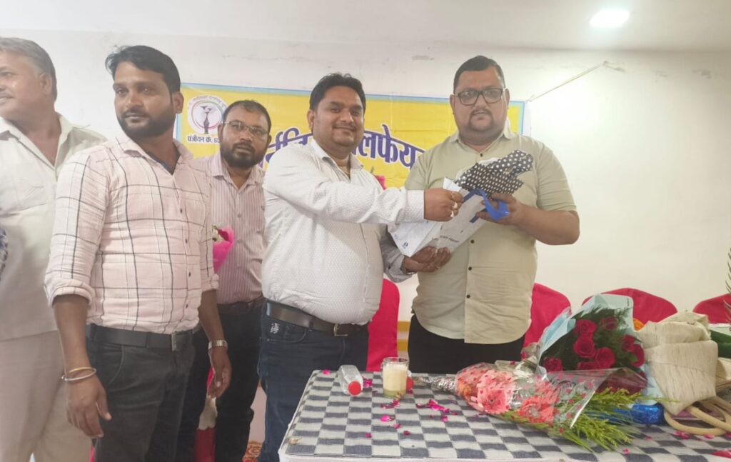 कामकाजी बैठक- जनर्लिस्ट वेलफेयर यूनियन की प्रदेश कार्यसमिति बैठक संपन्न, जिलों में संगठन को मजबूत बनाने बनी कार्य योजना, पदाधिकारियो का होगा सतत दौरा, 30 जुलाई तक प्रदेश के सभी जिलों में आयोजित होगी यूनियन की बैठके, अगले प्रदेश स्तरीय कार्यक्रम के लिए विभिन्न जिलों ने दिया आतिथ्य का प्रस्ताव, जन्मदिन की बधाइयों से अभिभूत अमित गौतम ने कहा- आप सभी का यही स्नेह जीवन में काम करने की देता है सदैव ऊर्जा कामकाजी बैठक- जनर्लिस्ट वेलफेयर यूनियन की प्रदेश कार्यसमिति बैठक संपन्न, जिलों में संगठन को मजबूत बनाने बनी कार्य योजना, पदाधिकारियो का होगा सतत दौरा, 30 जुलाई तक प्रदेश के सभी जिलों में आयोजित होगी यूनियन की बैठके, अगले प्रदेश स्तरीय कार्यक्रम के लिए विभिन्न जिलों ने दिया आतिथ्य का प्रस्ताव, जन्मदिन की बधाइयों से अभिभूत अमित गौतम ने कहा- आप सभी का यही स्नेह जीवन में काम करने की देता है सदैव ऊर्जा kshititech