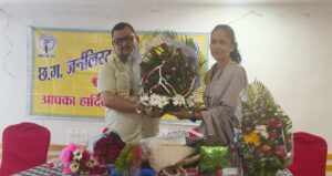 कामकाजी बैठक- जनर्लिस्ट वेलफेयर यूनियन की प्रदेश कार्यसमिति बैठक संपन्न, जिलों में संगठन को मजबूत बनाने बनी कार्य योजना, पदाधिकारियो का होगा सतत दौरा, 30 जुलाई तक प्रदेश के सभी जिलों में आयोजित होगी यूनियन की बैठके, अगले प्रदेश स्तरीय कार्यक्रम के लिए विभिन्न जिलों ने दिया आतिथ्य का प्रस्ताव, जन्मदिन की बधाइयों से अभिभूत अमित गौतम ने कहा- आप सभी का यही स्नेह जीवन में काम करने की देता है सदैव ऊर्जा कामकाजी बैठक- जनर्लिस्ट वेलफेयर यूनियन की प्रदेश कार्यसमिति बैठक संपन्न, जिलों में संगठन को मजबूत बनाने बनी कार्य योजना, पदाधिकारियो का होगा सतत दौरा, 30 जुलाई तक प्रदेश के सभी जिलों में आयोजित होगी यूनियन की बैठके, अगले प्रदेश स्तरीय कार्यक्रम के लिए विभिन्न जिलों ने दिया आतिथ्य का प्रस्ताव, जन्मदिन की बधाइयों से अभिभूत अमित गौतम ने कहा- आप सभी का यही स्नेह जीवन में काम करने की देता है सदैव ऊर्जा kshititech