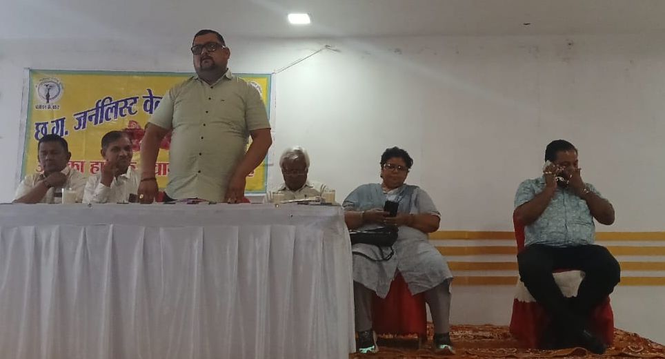 कामकाजी बैठक- जनर्लिस्ट वेलफेयर यूनियन की प्रदेश कार्यसमिति बैठक संपन्न, जिलों में संगठन को मजबूत बनाने बनी कार्य योजना, पदाधिकारियो का होगा सतत दौरा, 30 जुलाई तक प्रदेश के सभी जिलों में आयोजित होगी यूनियन की बैठके, अगले प्रदेश स्तरीय कार्यक्रम के लिए विभिन्न जिलों ने दिया आतिथ्य का प्रस्ताव, जन्मदिन की बधाइयों से अभिभूत अमित गौतम ने कहा- आप सभी का यही स्नेह जीवन में काम करने की देता है सदैव ऊर्जा कामकाजी बैठक- जनर्लिस्ट वेलफेयर यूनियन की प्रदेश कार्यसमिति बैठक संपन्न, जिलों में संगठन को मजबूत बनाने बनी कार्य योजना, पदाधिकारियो का होगा सतत दौरा, 30 जुलाई तक प्रदेश के सभी जिलों में आयोजित होगी यूनियन की बैठके, अगले प्रदेश स्तरीय कार्यक्रम के लिए विभिन्न जिलों ने दिया आतिथ्य का प्रस्ताव, जन्मदिन की बधाइयों से अभिभूत अमित गौतम ने कहा- आप सभी का यही स्नेह जीवन में काम करने की देता है सदैव ऊर्जा kshititech