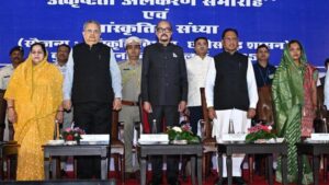 सांसद जी की सक्रियता- राजधानी रायपुर में आयोजित उत्कृष्टता अलंकरण समारोह में शामिल हुई जांजगीर चांपा लोकसभा सांसद कमलेश जांगड़े,सांसद जी ने भी दी सभी सम्मानित होने वाली विभूतियों को बधाई, राज्य की अलग-अलग क्षेत्र में काम करने वाली विभूतियो को किया गया सम्मानित, राज्यपाल, मुख्यमंत्री, स्पीकर सहित दिग्गज हस्तियां रही मौजूद सांसद जी की सक्रियता- राजधानी रायपुर में आयोजित उत्कृष्टता अलंकरण समारोह में शामिल हुई जांजगीर चांपा लोकसभा सांसद कमलेश जांगड़े,सांसद जी ने भी दी सभी सम्मानित होने वाली विभूतियों को बधाई, राज्य की अलग-अलग क्षेत्र में काम करने वाली विभूतियो को किया गया सम्मानित, राज्यपाल, मुख्यमंत्री, स्पीकर सहित दिग्गज हस्तियां रही मौजूद kshititech