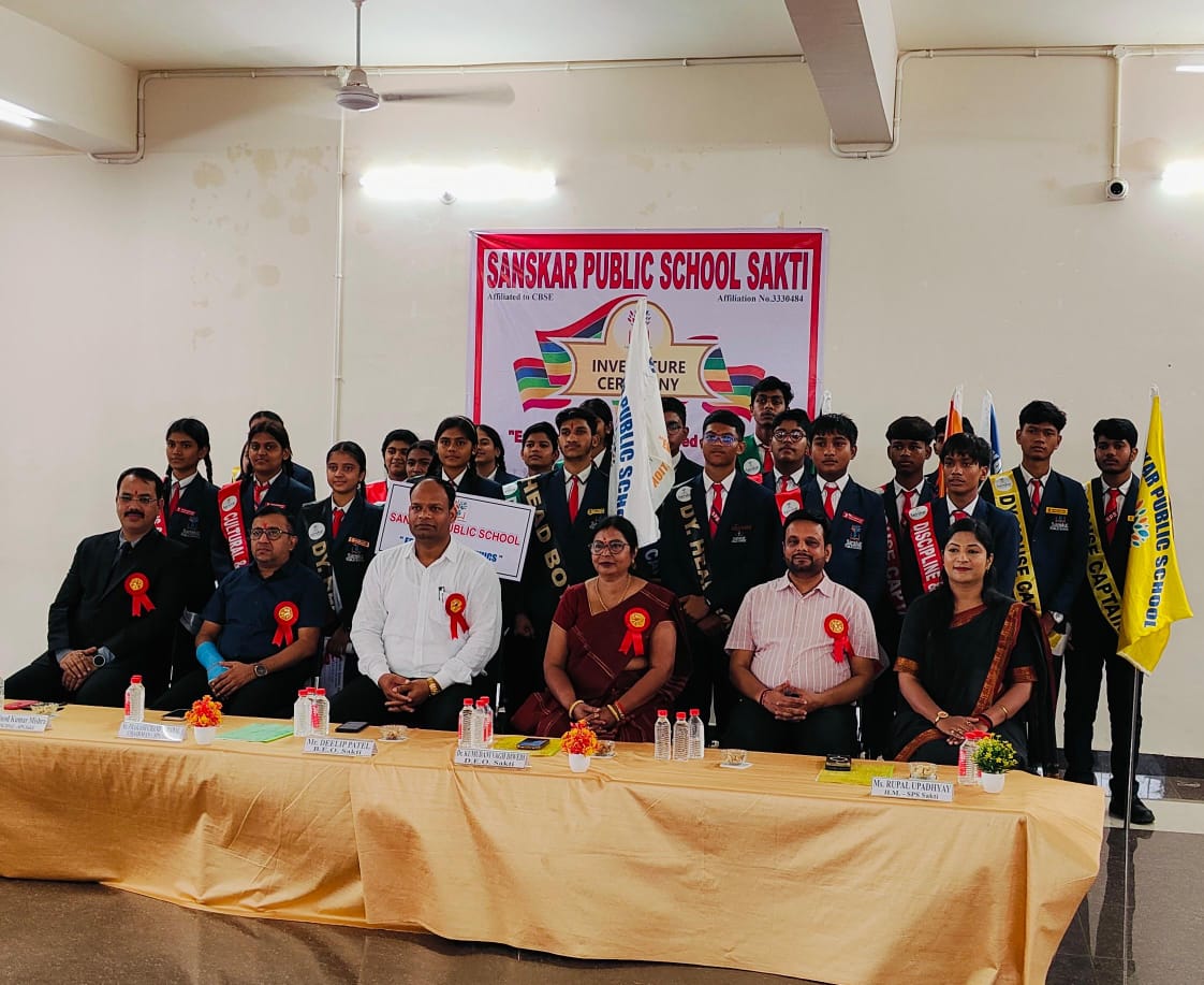 वन महोत्सव में विद्यार्थियों की सहभागिता- शक्ति के संस्कार पब्लिक स्कूल के छात्रों ने वृक्षारोपण को लेकर दिया संदेश, अमन दूल्हा में आयोजित एक वृक्ष मां के नाम आयोजन में कलेक्टर एवं जिला पंचायत CEO भी थे मौजूद, प्रकृति संरक्षण के संकल्प के साथ ही विद्यार्थियों में दिखा उत्साह वन महोत्सव में विद्यार्थियों की सहभागिता- शक्ति के संस्कार पब्लिक स्कूल के छात्रों ने वृक्षारोपण को लेकर दिया संदेश, अमन दूल्हा में आयोजित एक वृक्ष मां के नाम आयोजन में कलेक्टर एवं जिला पंचायत CEO भी थे मौजूद, प्रकृति संरक्षण के संकल्प के साथ ही विद्यार्थियों में दिखा उत्साह kshititech