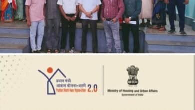 नगर पालिका क्षेत्र शक्ति में प्रधानमंत्री आवास योजना 2-0 के अंतर्गत 25 नए हितग्राहियों को दिया गया स्वीकृति पत्र,नगर पालिका अध्यक्ष श्यामसुंदर अग्रवाल की उपस्थिति में 2 जुलाई को सामुदायिक भवन में हुआ कार्यक्रम, अध्यक्ष श्यामसुंदर ने कहा कि शहर का एक भी पात्र हितग्राही नहीं रहेगा पीएम आवास योजना के लाभ से वंचित, समय सीमा में मकान पूर्ण होते ही 32800/-रुपये की मिलेगी अतिरिक्त प्रोत्साहन राशि नगर पालिका क्षेत्र शक्ति में प्रधानमंत्री आवास योजना 2-0 के अंतर्गत 25 नए हितग्राहियों को दिया गया स्वीकृति पत्र,नगर पालिका अध्यक्ष श्यामसुंदर अग्रवाल की उपस्थिति में 2 जुलाई को सामुदायिक भवन में हुआ कार्यक्रम, अध्यक्ष श्यामसुंदर ने कहा कि शहर का एक भी पात्र हितग्राही नहीं रहेगा पीएम आवास योजना के लाभ से वंचित, समय सीमा में मकान पूर्ण होते ही 32800/-रुपये की मिलेगी अतिरिक्त प्रोत्साहन राशि kshititech