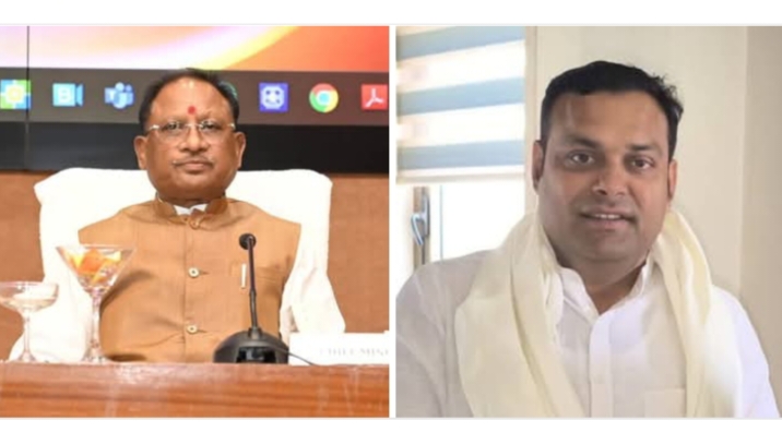 छत्तीसगढ़ निवेश का बनेगा नया केंद्र, चेंबर के प्रदेश कार्यकारी महामंत्री अमर सुल्तानिया ने करी विष्णु सरकार के कार्यों की प्रशंसा,अमर ने कहा- मुख्यमंत्री साय की पहल से छत्तीसगढ़ में उद्योगों का विस्तार एवं नए रोजगारों का होगा सृजन, प्रदेश के औद्योगिक वातावरण को लेकर उद्योगपतियों में भी उत्साह छत्तीसगढ़ निवेश का बनेगा नया केंद्र, चेंबर के प्रदेश कार्यकारी महामंत्री अमर सुल्तानिया ने करी विष्णु सरकार के कार्यों की प्रशंसा,अमर ने कहा- मुख्यमंत्री साय की पहल से छत्तीसगढ़ में उद्योगों का विस्तार एवं नए रोजगारों का होगा सृजन, प्रदेश के औद्योगिक वातावरण को लेकर उद्योगपतियों में भी उत्साह kshititech