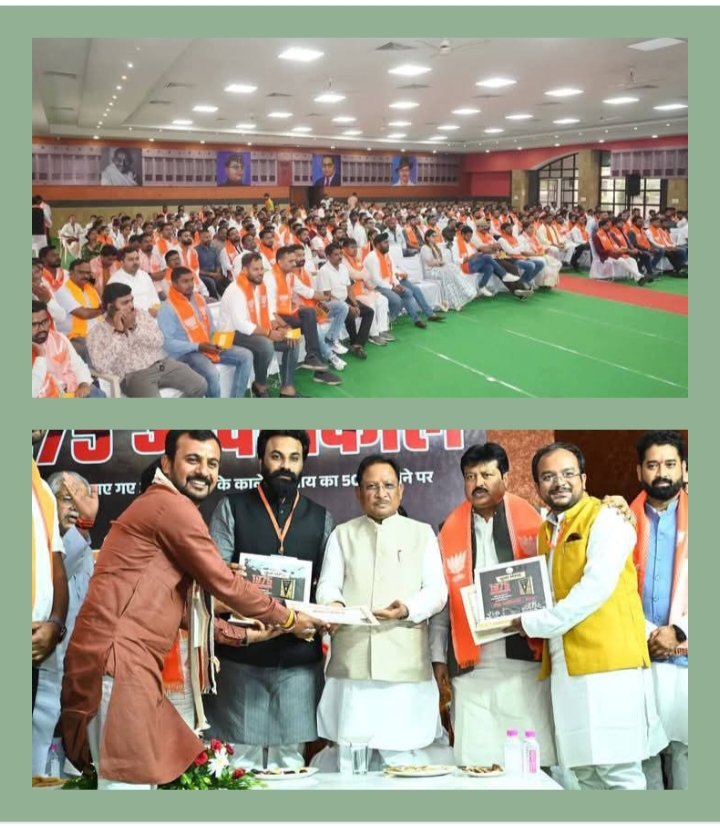 युवा संसद, शक्ति जिले के गौरव विधान मिश्रा- रायपुर में आयोजित माक पार्लियामेंट युवा संसद में शक्ति जिले के विधान मिश्रा ने हासिल किया प्रथम स्थान, अग्रसेन धाम रायपुर में आयोजित कार्यक्रम में मुख्यमंत्री के हाथों मिला 51000/-रुपये का पुरस्कार युवा संसद, शक्ति जिले के गौरव विधान मिश्रा- रायपुर में आयोजित माक पार्लियामेंट युवा संसद में शक्ति जिले के विधान मिश्रा ने हासिल किया प्रथम स्थान, अग्रसेन धाम रायपुर में आयोजित कार्यक्रम में मुख्यमंत्री के हाथों मिला 51000/-रुपये का पुरस्कार kshititech