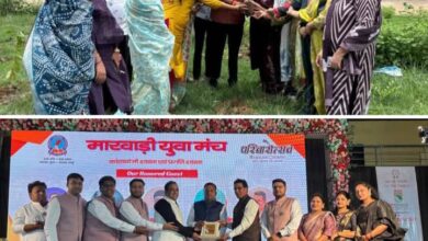 अभूतपूर्व स्वागत हुआ उपाध्यक्ष अमर का- मारवाड़ी युवा मंच के राष्ट्रीय उपाध्यक्ष अमर सुल्तानिया का धुआंधार दौरा- उड़ीसा प्रदेश की शाखाओं तक पहुंचे अमर ने कहा- मंच आज पूरे विश्व में युवाओं का एक सशक्त संगठन, अमर के दौरे से मंच सदस्यों में हुआ ऊर्जा का संचार, सैकड़ो की संख्या में मंच परिवार में नए सदस्यों का भी हुआ आगमन अभूतपूर्व स्वागत हुआ उपाध्यक्ष अमर का- मारवाड़ी युवा मंच के राष्ट्रीय उपाध्यक्ष अमर सुल्तानिया का धुआंधार दौरा- उड़ीसा प्रदेश की शाखाओं तक पहुंचे अमर ने कहा- मंच आज पूरे विश्व में युवाओं का एक सशक्त संगठन, अमर के दौरे से मंच सदस्यों में हुआ ऊर्जा का संचार, सैकड़ो की संख्या में मंच परिवार में नए सदस्यों का भी हुआ आगमन kshititech