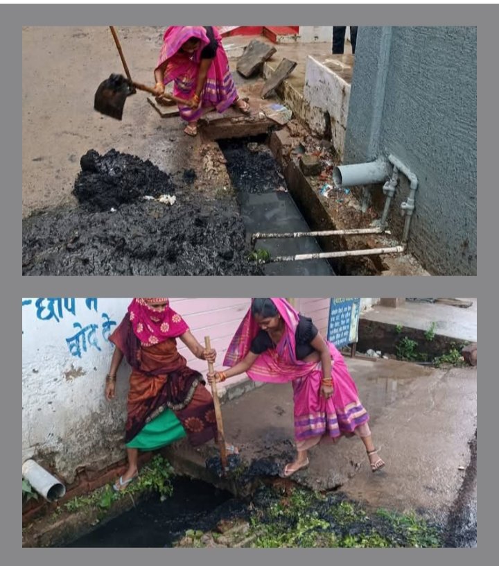 शक्ति शहर में वृहत रूप से चल रहा नालियों की सफाई का महा अभियान, नगर पालिका अध्यक्ष श्यामसुंदर अग्रवाल की पहल से सफाई अमला जुटा है बेहतर पानी निकास की व्यवस्था में, नगर पालिका शक्ति के नए सीएमओ ने भी किया पदभार ग्रहण, अध्यक्ष श्यामसुंदर अग्रवाल ने कहा- शहर वासियों को बेहतर सुविधाएं देना ही उनकी प्राथमिकता, सीएमओ प्रहलाद पांडेय ने भी जन प्रतिनिधियों एवं नगर पालिका कर्मचारियों से किया परिचय प्राप्त kshititech