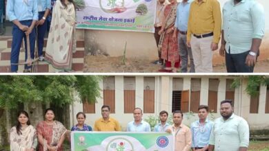 वृक्षारोपण का महती कार्य- शक्ति के शासकीय क्रांति कुमार भारतीय महाविद्यालय में हुआ एक पेड़ मां के नाम के तहत वृक्षारोपण, पंडित सुंदरलाल शर्मा यूनिवर्सिटी के डॉक्टर एच एल शर्मा रहे मुख्य अतिथि, महाविद्यालय प्रबंधन वर्ष भर वृक्षारोपण को लेकर चलाता है जागरूकता कार्यक्रम वृक्षारोपण का महती कार्य- शक्ति के शासकीय क्रांति कुमार भारतीय महाविद्यालय में हुआ एक पेड़ मां के नाम के तहत वृक्षारोपण, पंडित सुंदरलाल शर्मा यूनिवर्सिटी के डॉक्टर एच एल शर्मा रहे मुख्य अतिथि, महाविद्यालय प्रबंधन वर्ष भर वृक्षारोपण को लेकर चलाता है जागरूकता कार्यक्रम kshititech