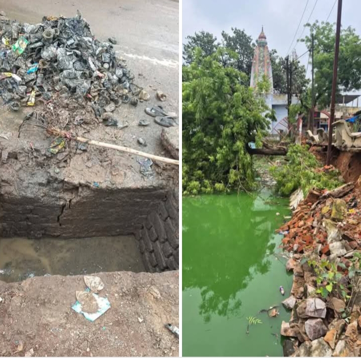 भारी बारिश के चलते शक्ति शहर के महामाया मंदिर तालाब का एक हिस्सा ढहा, शहर में नगर पालिका का चल रहा ऐतिहासिक साफ-सफाई अभियान, सालों बाद बड़े नाले- नालियों से निकलेगा गंदा पानी, नगर पालिका अध्यक्ष श्यामसुंदर अग्रवाल ने कहा- सफाई अभियान नगर पालिका की पहली प्राथमिकता, बाहर से भी नगरपालिका ने बुलवाई सफाई टीम, युद्ध स्तर पर चल रहा है सफाई का अभियान भारी बारिश के चलते शक्ति शहर के महामाया मंदिर तालाब का एक हिस्सा ढहा, शहर में नगर पालिका का चल रहा ऐतिहासिक साफ-सफाई अभियान, सालों बाद बड़े नाले- नालियों से निकलेगा गंदा पानी, नगर पालिका अध्यक्ष श्यामसुंदर अग्रवाल ने कहा- सफाई अभियान नगर पालिका की पहली प्राथमिकता, बाहर से भी नगरपालिका ने बुलवाई सफाई टीम, युद्ध स्तर पर चल रहा है सफाई का अभियान kshititech