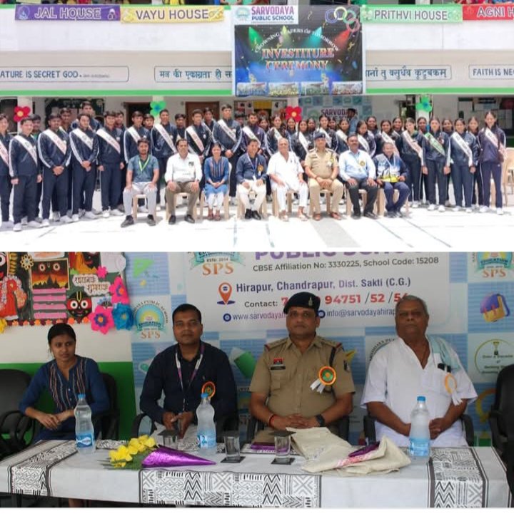 सर्वोदय पब्लिक स्कूल चंद्रपुर में हुआ विद्यार्थी परिषद का नवीन गठन, अलंकरण समारोह के माध्यम से पदाधिकारियो को किया गया सम्मानित, एसबीआई अधिकारी चंदन कुमार एवं थाना टीआई गगन वाजपेई रहे अतिथि के रूप में मौजूद kshititech