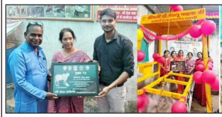 शक्ति अंचल में गौ सेवा के लिए अग्रणी डॉक्टर शालू पाहवा, शहर की गौ सेवा समिति को प्रदान किया हाइड्रोलिक कैटल लिफ्टर,शालू पाहवा की पहल की हो रही सर्वत्र प्रशंशा, शालू पाहवा ने कहा-गौ सेवा सबसे बड़ा पुण्य का काम शक्ति अंचल में गौ सेवा के लिए अग्रणी डॉक्टर शालू पाहवा, शहर की गौ सेवा समिति को प्रदान किया हाइड्रोलिक कैटल लिफ्टर,शालू पाहवा की पहल की हो रही सर्वत्र प्रशंशा, शालू पाहवा ने कहा-गौ सेवा सबसे बड़ा पुण्य का काम kshititech