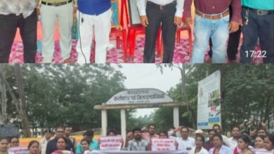 स्वास्थ्य विभाग के एनएचएम कर्मचारियों की हड़ताल हो गई चालू,16 एवं 17 जुलाई को दो दिनों तक हड़ताल पर रहेंगे कर्मचारी, अपनी मांगों को लेकर अड़े सदस्य कहा- मांगे पूरी न होने तक शासन के खिलाफ जारी रहेगा आक्रोश, शक्ति जिले के 200 स्वास्थ्य कर्मचारी पहुंचे जेठा कलेक्ट्रेट कार्यालय, प्रदेश भर में 16000 कर्मचारी चले गए हैं हड़ताल पर, संघ के पदाधिकारी विनोद राठौर ने दी जानकारी kshititech