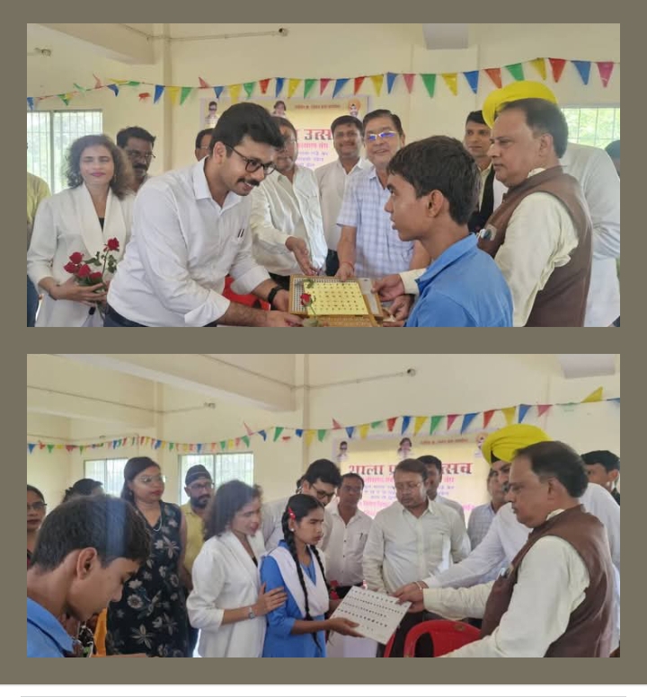 शक्ति के दृष्टि बाधित विशेष विद्यालय में पहुंचे कलेक्टर एवं जिला पंचायत सीईओ, शाला प्रवेश उत्सव कार्यक्रम में बच्चों को दिलाया प्रवेश, शक्ति जिले में व्यापम की परीक्षाओं में नकल रोकने सख्त गाइडलाइन जारी, सरकारी अधिकारी- कर्मचारियों के पेंशन प्रकरणों को लेकर कलेक्टर साहब ने जारी किये निर्देश, शक्ति जिले में जवाहर नवोदय के लिए प्रवेश प्रक्रिया प्रारंभ शक्ति के दृष्टि बाधित विशेष विद्यालय में पहुंचे कलेक्टर एवं जिला पंचायत सीईओ, शाला प्रवेश उत्सव कार्यक्रम में बच्चों को दिलाया प्रवेश, शक्ति जिले में व्यापम की परीक्षाओं में नकल रोकने सख्त गाइडलाइन जारी, सरकारी अधिकारी- कर्मचारियों के पेंशन प्रकरणों को लेकर कलेक्टर साहब ने जारी किये निर्देश, शक्ति जिले में जवाहर नवोदय के लिए प्रवेश प्रक्रिया प्रारंभ kshititech