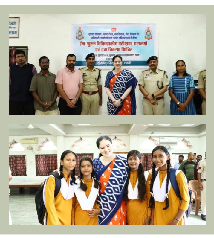 शरीर को स्वस्थ रखने की कवायद-शक्ति जिले के पुलिस विभाग के 300 लोगों का हुआ स्वास्थ्य परीक्षण, 18 जुलाई को आयोजित विशेष शिविर में एसपी मैडम सहित पुलिस अधिकारियों ने भी करवाया हेल्थ चेकअप, स्वास्थ्य विभाग शक्ति के सहयोग से आयोजित था कार्यक्रम,SP अंकिता ने कहा- शरीर रहेगा स्वस्थ तो कार्य क्षमता में भी होती है वृद्धि शरीर को स्वस्थ रखने की कवायद-शक्ति जिले के पुलिस विभाग के 300 लोगों का हुआ स्वास्थ्य परीक्षण, 18 जुलाई को आयोजित विशेष शिविर में एसपी मैडम सहित पुलिस अधिकारियों ने भी करवाया हेल्थ चेकअप, स्वास्थ्य विभाग शक्ति के सहयोग से आयोजित था कार्यक्रम,SP अंकिता ने कहा- शरीर रहेगा स्वस्थ तो कार्य क्षमता में भी होती है वृद्धि kshititech