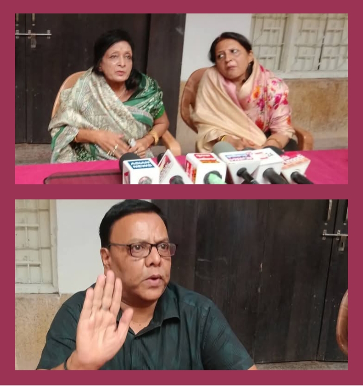 राजमहल विवाद मामले में गीता सिंह ने ली पत्रकार वार्ता,20 जुलाई को आयोजित पत्रकार वार्ता में गीता सिंह ने कहा- जो लोग घटना में शामिल ही नहीं थे,उन्हें फसाया जा रहा, गीता सिंह ने कहा-वे शक्ति में रहकर ही आगे भी करती रहेगी सामाजिक एवं रचनात्मक कार्य राजमहल विवाद मामले में गीता सिंह ने ली पत्रकार वार्ता,20 जुलाई को आयोजित पत्रकार वार्ता में गीता सिंह ने कहा- जो लोग घटना में शामिल ही नहीं थे,उन्हें फसाया जा रहा, गीता सिंह ने कहा-वे शक्ति में रहकर ही आगे भी करती रहेगी सामाजिक एवं रचनात्मक कार्य kshititech