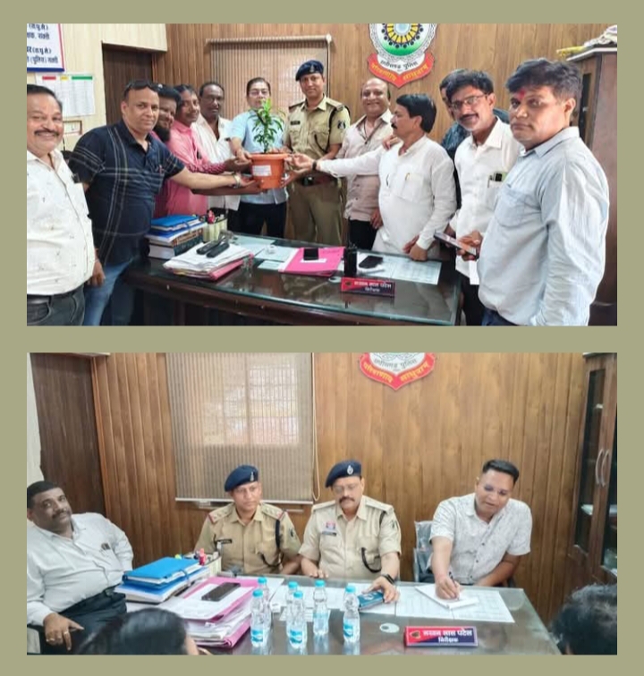 जिला शक्ति प्रेस क्लब शक्ति के सदस्यों ने 21 जुलाई को करी पुलिस अधिकारियों से मुलाकात, शक्ति जिले के एडिशनल एसपी हरीश यादव, एसडीओ पुलिस मनीष कंवर एवं नव पदस्थ टी आई लखन लाल पटेल से मिले सदस्य, शहर में ट्रैफिक सिग्नल लगाने की करी मांग,नव पदस्थ टी आई को भेंट किया गया वृक्ष जिला शक्ति प्रेस क्लब शक्ति के सदस्यों ने 21 जुलाई को करी पुलिस अधिकारियों से मुलाकात, शक्ति जिले के एडिशनल एसपी हरीश यादव, एसडीओ पुलिस मनीष कंवर एवं नव पदस्थ टी आई लखन लाल पटेल से मिले सदस्य, शहर में ट्रैफिक सिग्नल लगाने की करी मांग,नव पदस्थ टी आई को भेंट किया गया वृक्ष kshititech