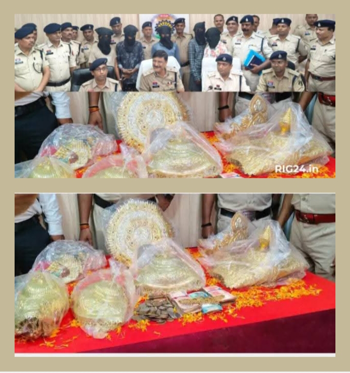 खाटू वाले श्याम के आखिर में पकड़ में आ ही गए चोर, करोड़ों श्याम प्रेमियों की आस्था एवं पुलिस प्रशासन की सक्रियता से बाबा श्याम के चोरी गए गहने जेवरात हुए बरामद, भक्तों ने कहा- जो पूरी दुनिया का रखवाला है,आखिर में उसकी सुरक्षा पर कैसे लग सकती है सेंध खाटू वाले श्याम के आखिर में पकड़ में आ ही गए चोर, करोड़ों श्याम प्रेमियों की आस्था एवं पुलिस प्रशासन की सक्रियता से बाबा श्याम के चोरी गए गहने जेवरात हुए बरामद, भक्तों ने कहा- जो पूरी दुनिया का रखवाला है,आखिर में उसकी सुरक्षा पर कैसे लग सकती है सेंध kshititech