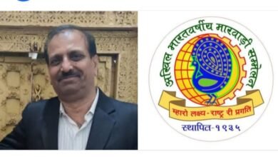 अधिवेशन को ऐतिहासिक बनाने की तैयारी- 6 एवं 7 सितंबर को दिल्ली में होगा अखिल भारतवर्षीय मारवाड़ी सम्मेलन का 28वां राष्ट्रीय अधिवेशन, सम्मेलन के राजकुमार मिश्रा ने दी जानकारी, दिल्ली प्रादेशिक मारवाड़ी सम्मेलन के आतिथ्य में आयोजित है अधिवेशन, देश भर के अनेकों राज्यों से पहुंचेंगे सदस्य अधिवेशन को ऐतिहासिक बनाने की तैयारी- 6 एवं 7 सितंबर को दिल्ली में होगा अखिल भारतवर्षीय मारवाड़ी सम्मेलन का 28वां राष्ट्रीय अधिवेशन, सम्मेलन के राजकुमार मिश्रा ने दी जानकारी, दिल्ली प्रादेशिक मारवाड़ी सम्मेलन के आतिथ्य में आयोजित है अधिवेशन, देश भर के अनेकों राज्यों से पहुंचेंगे सदस्य kshititech