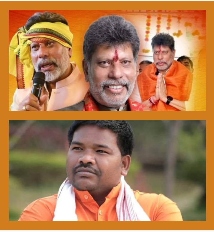 एक्शन के मूड में भाजपा- पार्टी के खिलाफ दुष्प्रचार बर्दाश्त नहीं करेगी भाजपा,सोशल मीडिया पर दुष्प्रचार की घटनाओं पर छत्तीसगढ़ के भारतीय जनता युवा मोर्चा के प्रदेश अध्यक्ष को कारण बताओं नोटिस जारी, रवि भगत ने DMF फंड को लेकर सोशल मीडिया पर लिखी थी बाते एक्शन के मूड में भाजपा- पार्टी के खिलाफ दुष्प्रचार बर्दाश्त नहीं करेगी भाजपा,सोशल मीडिया पर दुष्प्रचार की घटनाओं पर छत्तीसगढ़ के भारतीय जनता युवा मोर्चा के प्रदेश अध्यक्ष को कारण बताओं नोटिस जारी, रवि भगत ने DMF फंड को लेकर सोशल मीडिया पर लिखी थी बाते kshititech