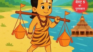 चल कांवडिया शिव के धाम- शक्ति शहर में 3 अगस्त को महिला जागृति शाखा द्वारा निकाली जाएगी बाल कावड़ यात्रा, 12 वर्ष तक के सभी वर्ग के बच्चे हो सकते हैं शामिल, बेस्ट 5 प्रतिभागियों को किया जाएगा सम्मानित,अध्यक्ष मीनल अग्रवाल एवं आशा अग्रवाल ने दी जानकारी चल कांवडिया शिव के धाम- शक्ति शहर में 3 अगस्त को महिला जागृति शाखा द्वारा निकाली जाएगी बाल कावड़ यात्रा, 12 वर्ष तक के सभी वर्ग के बच्चे हो सकते हैं शामिल, बेस्ट 5 प्रतिभागियों को किया जाएगा सम्मानित,अध्यक्ष मीनल अग्रवाल एवं आशा अग्रवाल ने दी जानकारी kshititech