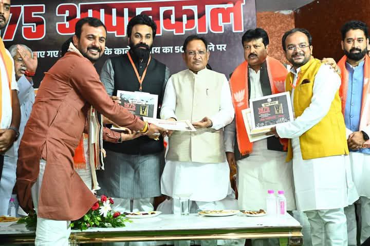युवा संसद, शक्ति जिले के गौरव विधान मिश्रा- रायपुर में आयोजित माक पार्लियामेंट युवा संसद में शक्ति जिले के विधान मिश्रा ने हासिल किया प्रथम स्थान, अग्रसेन धाम रायपुर में आयोजित कार्यक्रम में मुख्यमंत्री के हाथों मिला 51000/-रुपये का पुरस्कार युवा संसद, शक्ति जिले के गौरव विधान मिश्रा- रायपुर में आयोजित माक पार्लियामेंट युवा संसद में शक्ति जिले के विधान मिश्रा ने हासिल किया प्रथम स्थान, अग्रसेन धाम रायपुर में आयोजित कार्यक्रम में मुख्यमंत्री के हाथों मिला 51000/-रुपये का पुरस्कार kshititech