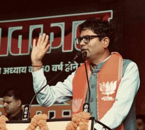 युवा संसद, शक्ति जिले के गौरव विधान मिश्रा- रायपुर में आयोजित माक पार्लियामेंट युवा संसद में शक्ति जिले के विधान मिश्रा ने हासिल किया प्रथम स्थान, अग्रसेन धाम रायपुर में आयोजित कार्यक्रम में मुख्यमंत्री के हाथों मिला 51000/-रुपये का पुरस्कार युवा संसद, शक्ति जिले के गौरव विधान मिश्रा- रायपुर में आयोजित माक पार्लियामेंट युवा संसद में शक्ति जिले के विधान मिश्रा ने हासिल किया प्रथम स्थान, अग्रसेन धाम रायपुर में आयोजित कार्यक्रम में मुख्यमंत्री के हाथों मिला 51000/-रुपये का पुरस्कार kshititech