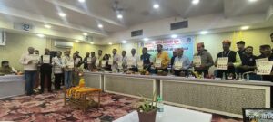 मंच साथियों ने कहा, धन्यवाद प्रशांत जी, छत्तीसगढ़ प्रदेश में मारवाड़ी यूवा मंच की अनुकरणीय पहल-पहली बार स्वयं के मासिक मुखपत्र का प्रकाशन हुआ प्रारंभ, 9 जुलाई को प्रदेश कार्यकारिणी की सरायपाली में संपन्न बैठक में हुए विभिन्न निर्णय, प्रशांत गांधी के नेतृत्व से छत्तीसगढ़ प्रदेश में मंच को मिली अभूतपूर्व मजबूती मंच साथियों ने कहा, धन्यवाद प्रशांत जी, छत्तीसगढ़ प्रदेश में मारवाड़ी यूवा मंच की अनुकरणीय पहल-पहली बार स्वयं के मासिक मुखपत्र का प्रकाशन हुआ प्रारंभ, 9 जुलाई को प्रदेश कार्यकारिणी की सरायपाली में संपन्न बैठक में हुए विभिन्न निर्णय, प्रशांत गांधी के नेतृत्व से छत्तीसगढ़ प्रदेश में मंच को मिली अभूतपूर्व मजबूती kshititech