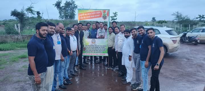मंच साथियों ने कहा, धन्यवाद प्रशांत जी, छत्तीसगढ़ प्रदेश में मारवाड़ी यूवा मंच की अनुकरणीय पहल-पहली बार स्वयं के मासिक मुखपत्र का प्रकाशन हुआ प्रारंभ, 9 जुलाई को प्रदेश कार्यकारिणी की सरायपाली में संपन्न बैठक में हुए विभिन्न निर्णय, प्रशांत गांधी के नेतृत्व से छत्तीसगढ़ प्रदेश में मंच को मिली अभूतपूर्व मजबूती मंच साथियों ने कहा, धन्यवाद प्रशांत जी, छत्तीसगढ़ प्रदेश में मारवाड़ी यूवा मंच की अनुकरणीय पहल-पहली बार स्वयं के मासिक मुखपत्र का प्रकाशन हुआ प्रारंभ, 9 जुलाई को प्रदेश कार्यकारिणी की सरायपाली में संपन्न बैठक में हुए विभिन्न निर्णय, प्रशांत गांधी के नेतृत्व से छत्तीसगढ़ प्रदेश में मंच को मिली अभूतपूर्व मजबूती kshititech