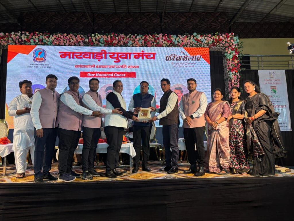 अभूतपूर्व स्वागत हुआ उपाध्यक्ष अमर का- मारवाड़ी युवा मंच के राष्ट्रीय उपाध्यक्ष अमर सुल्तानिया का धुआंधार दौरा- उड़ीसा प्रदेश की शाखाओं तक पहुंचे अमर ने कहा- मंच आज पूरे विश्व में युवाओं का एक सशक्त संगठन, अमर के दौरे से मंच सदस्यों में हुआ ऊर्जा का संचार, सैकड़ो की संख्या में मंच परिवार में नए सदस्यों का भी हुआ आगमन अभूतपूर्व स्वागत हुआ उपाध्यक्ष अमर का- मारवाड़ी युवा मंच के राष्ट्रीय उपाध्यक्ष अमर सुल्तानिया का धुआंधार दौरा- उड़ीसा प्रदेश की शाखाओं तक पहुंचे अमर ने कहा- मंच आज पूरे विश्व में युवाओं का एक सशक्त संगठन, अमर के दौरे से मंच सदस्यों में हुआ ऊर्जा का संचार, सैकड़ो की संख्या में मंच परिवार में नए सदस्यों का भी हुआ आगमन kshititech