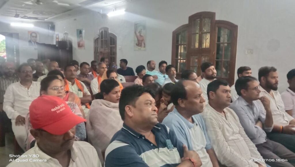 काश्मीर समस्या के लिए अपना सर्वत्र बलिदान कर देने वाले एवं जनसंघ की स्थापना के प्रमुख स्तंभ थे डॉक्टर श्यामा प्रसाद मुखर्जी, भाजपा शक्ति जिले ने किया मुखर्जी जी की जयंती पर संगोष्ठी का आयोजन, पार्टी के नए पदाधिकारियो को मुखर्जी जी के जीवन चरित्र से कराया गया अवगत, नेहरू मंत्रिमंडल से अपना त्यागपत्र देकर स्वतंत्र सांसद निर्वाचित हुए थे मुखर्जी जी काश्मीर समस्या के लिए अपना सर्वत्र बलिदान कर देने वाले एवं जनसंघ की स्थापना के प्रमुख स्तंभ थे डॉक्टर श्यामा प्रसाद मुखर्जी, भाजपा शक्ति जिले ने किया मुखर्जी जी की जयंती पर संगोष्ठी का आयोजन, पार्टी के नए पदाधिकारियो को मुखर्जी जी के जीवन चरित्र से कराया गया अवगत, नेहरू मंत्रिमंडल से अपना त्यागपत्र देकर स्वतंत्र सांसद निर्वाचित हुए थे मुखर्जी जी kshititech