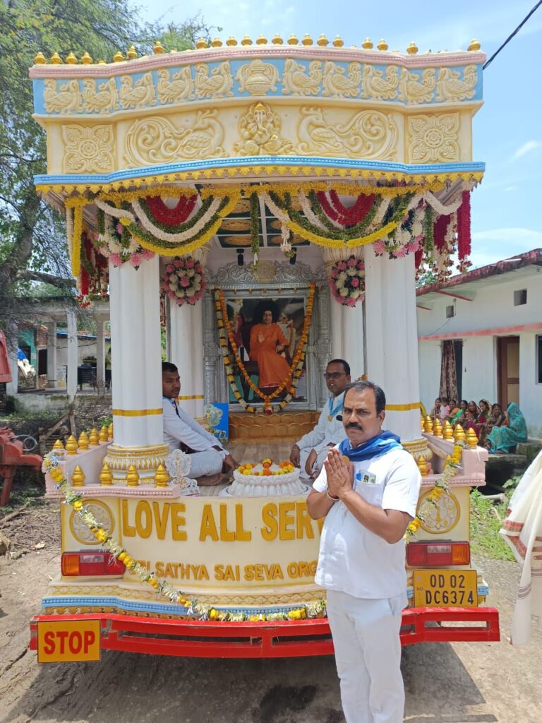 100 वां जन्मोत्सव- श्री सत्य साई सेवा संगठन छ.ग. की श्री सत्य साई प्रेम प्रवाहिनी (स्थ यात्रा) का सक्ति आगमन 15 जुलाई को, शोभा यात्रा के साथ ही विभिन्न कार्यक्रमों का होगा आयोजन,यात्रा के जिला प्रभारी मनोज यादव ने दी जानकारी 100 वां जन्मोत्सव- श्री सत्य साई सेवा संगठन छ.ग. की श्री सत्य साई प्रेम प्रवाहिनी (स्थ यात्रा) का सक्ति आगमन 15 जुलाई को, शोभा यात्रा के साथ ही विभिन्न कार्यक्रमों का होगा आयोजन,यात्रा के जिला प्रभारी मनोज यादव ने दी जानकारी kshititech
