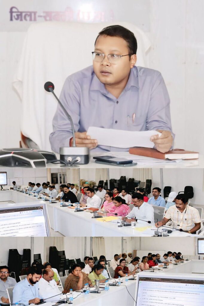 शक्ति जिले में वृहद वृक्षारोपण के लिए कलेक्टर साहब ने दिए अधिकारियों को निर्देश, मानसून को देखते हुए प्रत्येक स्थानो पर हो लक्ष्य तयकर वृक्षारोपण, जन दर्शन में तोपनों जी ने आम नागरिकों की सुनी समस्याएं शक्ति जिले में वृहद वृक्षारोपण के लिए कलेक्टर साहब ने दिए अधिकारियों को निर्देश, मानसून को देखते हुए प्रत्येक स्थानो पर हो लक्ष्य तयकर वृक्षारोपण, जन दर्शन में तोपनों जी ने आम नागरिकों की सुनी समस्याएं kshititech