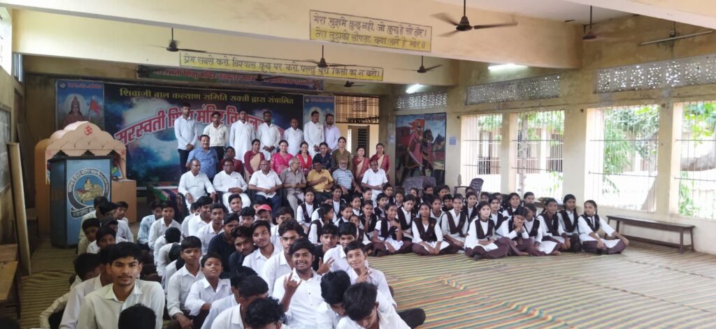 शक्ति के सरस्वती शिशु मंदिर की पूर्व छात्राओं ने विद्यालय परिवार को दी 51000/-रुपये की सहयोग राशि, अपने पूज्य माता-पिता की स्मृति में चितले परिवार की बेटियो की अनुकरणीय पहल, इंदौर मध्य प्रदेश से 18 जुलाई को सक्ती के विद्यालय पहुंची सविता काले, श्रुति जोशी एवं स्वाति हार्डिकर, विद्यालय परिवार ने भी किया धन्यवाद, विद्यालय के शिक्षकों से मिलकर भाव विभोर हो गई पूर्व छात्राएं शक्ति के सरस्वती शिशु मंदिर की पूर्व छात्राओं ने विद्यालय परिवार को दी 51000/-रुपये की सहयोग राशि, अपने पूज्य माता-पिता की स्मृति में चितले परिवार की बेटियो की अनुकरणीय पहल, इंदौर मध्य प्रदेश से 18 जुलाई को सक्ती के विद्यालय पहुंची सविता काले, श्रुति जोशी एवं स्वाति हार्डिकर, विद्यालय परिवार ने भी किया धन्यवाद, विद्यालय के शिक्षकों से मिलकर भाव विभोर हो गई पूर्व छात्राएं kshititech