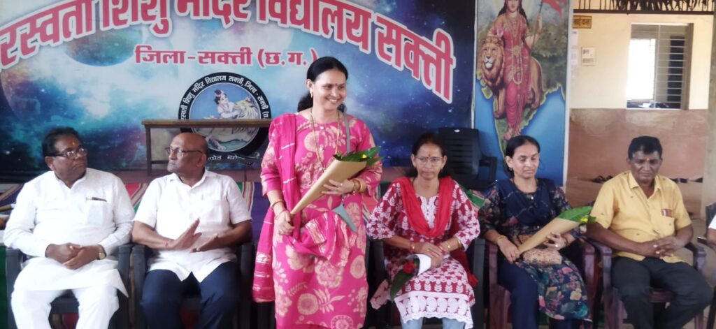 शक्ति के सरस्वती शिशु मंदिर की पूर्व छात्राओं ने विद्यालय परिवार को दी 51000/-रुपये की सहयोग राशि, अपने पूज्य माता-पिता की स्मृति में चितले परिवार की बेटियो की अनुकरणीय पहल, इंदौर मध्य प्रदेश से 18 जुलाई को सक्ती के विद्यालय पहुंची सविता काले, श्रुति जोशी एवं स्वाति हार्डिकर, विद्यालय परिवार ने भी किया धन्यवाद, विद्यालय के शिक्षकों से मिलकर भाव विभोर हो गई पूर्व छात्राएं शक्ति के सरस्वती शिशु मंदिर की पूर्व छात्राओं ने विद्यालय परिवार को दी 51000/-रुपये की सहयोग राशि, अपने पूज्य माता-पिता की स्मृति में चितले परिवार की बेटियो की अनुकरणीय पहल, इंदौर मध्य प्रदेश से 18 जुलाई को सक्ती के विद्यालय पहुंची सविता काले, श्रुति जोशी एवं स्वाति हार्डिकर, विद्यालय परिवार ने भी किया धन्यवाद, विद्यालय के शिक्षकों से मिलकर भाव विभोर हो गई पूर्व छात्राएं kshititech