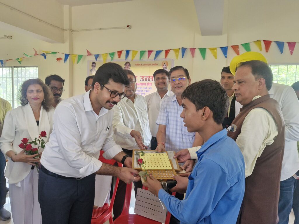 शक्ति के दृष्टि बाधित विशेष विद्यालय में पहुंचे कलेक्टर एवं जिला पंचायत सीईओ, शाला प्रवेश उत्सव कार्यक्रम में बच्चों को दिलाया प्रवेश, शक्ति जिले में व्यापम की परीक्षाओं में नकल रोकने सख्त गाइडलाइन जारी, सरकारी अधिकारी- कर्मचारियों के पेंशन प्रकरणों को लेकर कलेक्टर साहब ने जारी किये निर्देश, शक्ति जिले में जवाहर नवोदय के लिए प्रवेश प्रक्रिया प्रारंभ शक्ति के दृष्टि बाधित विशेष विद्यालय में पहुंचे कलेक्टर एवं जिला पंचायत सीईओ, शाला प्रवेश उत्सव कार्यक्रम में बच्चों को दिलाया प्रवेश, शक्ति जिले में व्यापम की परीक्षाओं में नकल रोकने सख्त गाइडलाइन जारी, सरकारी अधिकारी- कर्मचारियों के पेंशन प्रकरणों को लेकर कलेक्टर साहब ने जारी किये निर्देश, शक्ति जिले में जवाहर नवोदय के लिए प्रवेश प्रक्रिया प्रारंभ kshititech