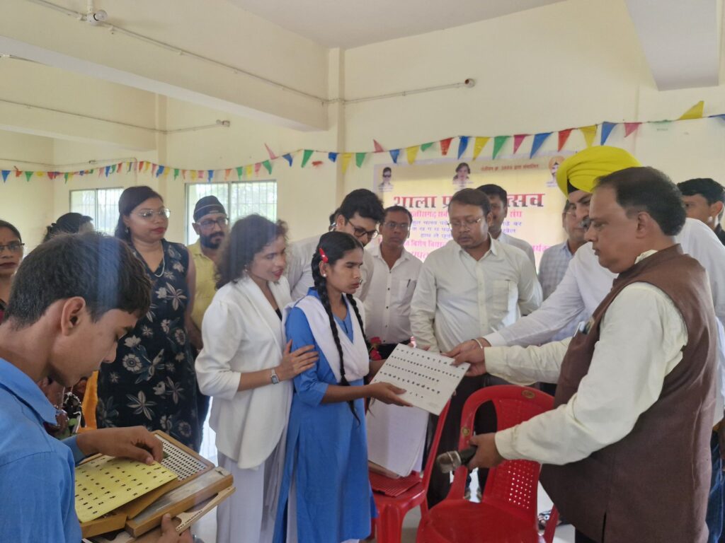 शक्ति के दृष्टि बाधित विशेष विद्यालय में पहुंचे कलेक्टर एवं जिला पंचायत सीईओ, शाला प्रवेश उत्सव कार्यक्रम में बच्चों को दिलाया प्रवेश, शक्ति जिले में व्यापम की परीक्षाओं में नकल रोकने सख्त गाइडलाइन जारी, सरकारी अधिकारी- कर्मचारियों के पेंशन प्रकरणों को लेकर कलेक्टर साहब ने जारी किये निर्देश, शक्ति जिले में जवाहर नवोदय के लिए प्रवेश प्रक्रिया प्रारंभ शक्ति के दृष्टि बाधित विशेष विद्यालय में पहुंचे कलेक्टर एवं जिला पंचायत सीईओ, शाला प्रवेश उत्सव कार्यक्रम में बच्चों को दिलाया प्रवेश, शक्ति जिले में व्यापम की परीक्षाओं में नकल रोकने सख्त गाइडलाइन जारी, सरकारी अधिकारी- कर्मचारियों के पेंशन प्रकरणों को लेकर कलेक्टर साहब ने जारी किये निर्देश, शक्ति जिले में जवाहर नवोदय के लिए प्रवेश प्रक्रिया प्रारंभ kshititech