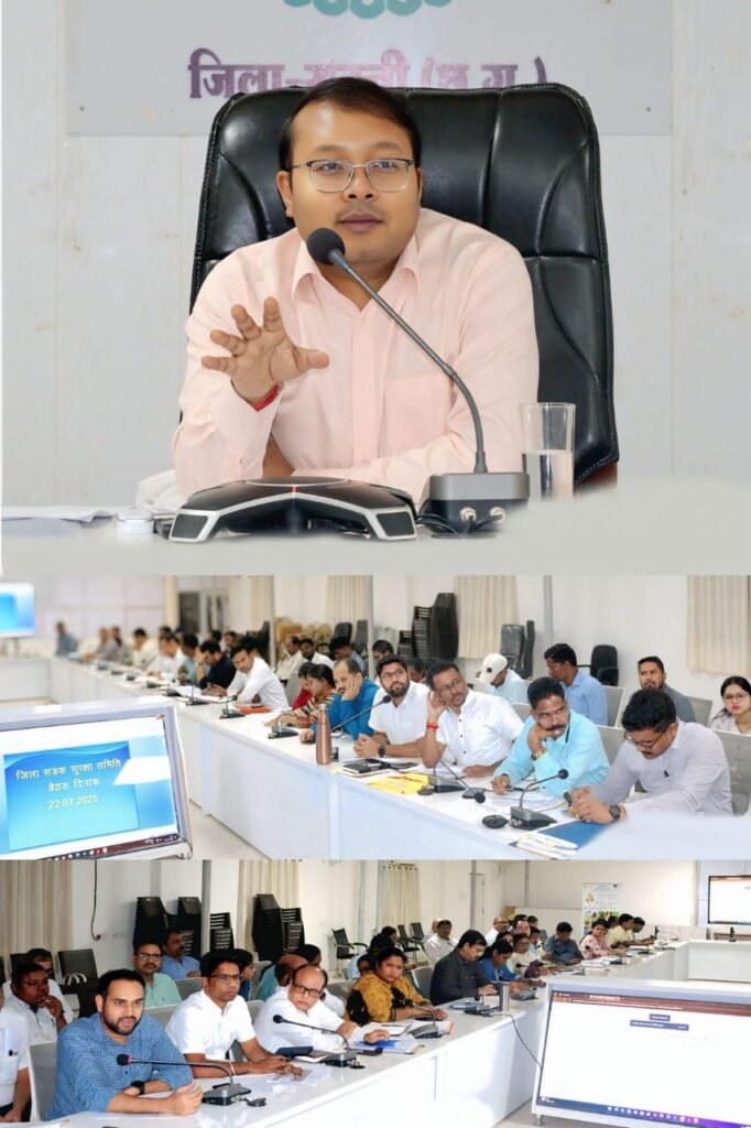 चलेगा शक्ति में अब मिशन हेल्थ- शक्ति जिले के सरकारी दफ्तरों को ई ऑफिस के रूप में विकसित करने अधिकारी लगाए जोर,समय सीमा की बैठक में कलेक्टर साहब का निर्देश, जिले की मुख्य चिकित्सा एवं स्वास्थ्य अधिकारी को दिए निर्देश, कहा डायरिया इत्यादि के मामलों में स्वास्थ्य विभाग अलर्ट मोड पर करें काम, आम जनता की समस्याएं भी सुनी टोपनो साहब ने, जिला प्रशासन देगा चार- चार लाख की सहायता राशि kshititech