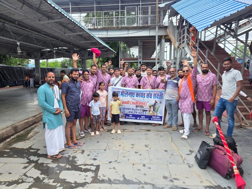 राधे पवन ग्रुप के कावड़िये रवाना हुए 27 जुलाई को बैजनाथ धाम, बाबा के भक्तों में दिखा भारी उत्साह, ग्रुप के पवन गोयल ने कहा-पैदल यात्रा कर बाबा का करेंगे जलाभिषेक, एक ड्रेस, एक वेशभूषा में नजर आए भोलेनाथ के चेले राधे पवन ग्रुप के कावड़िये रवाना हुए 27 जुलाई को बैजनाथ धाम, बाबा के भक्तों में दिखा भारी उत्साह, ग्रुप के पवन गोयल ने कहा-पैदल यात्रा कर बाबा का करेंगे जलाभिषेक, एक ड्रेस, एक वेशभूषा में नजर आए भोलेनाथ के चेले kshititech