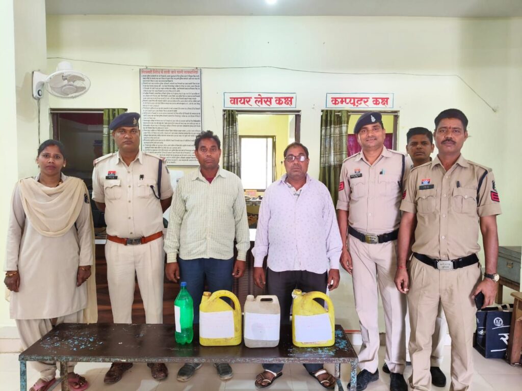 हसौद पुलिस की बड़ी कार्रवाई में 16 लीटर अवैध महुआ शराब के साथ दो आरोपी हुए गिरफतार, एसपी मैडम के निर्देशन में थाना टीआई नरेंद्र यादव की कार्रवाई,TI यादव ने कहा- नशे के विरुद्ध चलती रहेगी पुलिस की कार्रवाई हसौद पुलिस की बड़ी कार्रवाई में 16 लीटर अवैध महुआ शराब के साथ दो आरोपी हुए गिरफतार, एसपी मैडम के निर्देशन में थाना टीआई नरेंद्र यादव की कार्रवाई,TI यादव ने कहा- नशे के विरुद्ध चलती रहेगी पुलिस की कार्रवाई kshititech