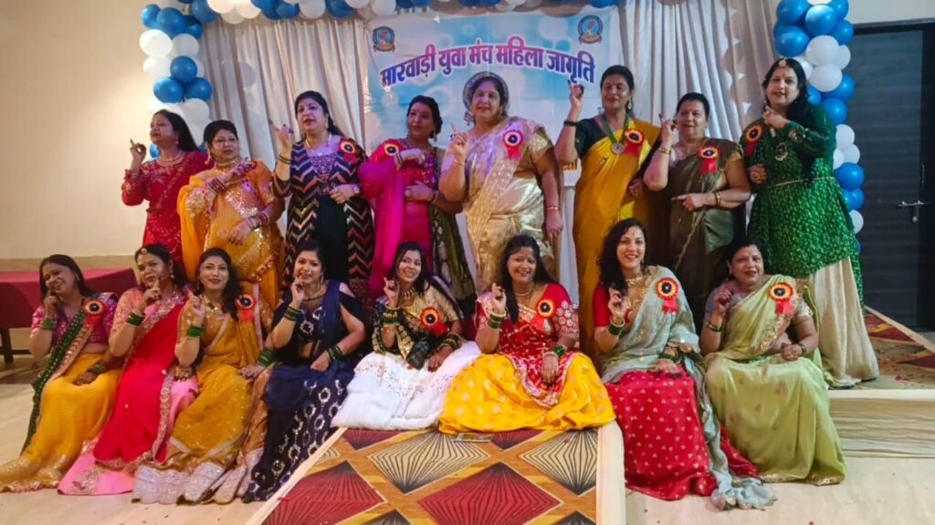 शक्ति की महिला जागृति शाखा ने किया हरियाली तीज उत्सव कार्यक्रम का आयोजन, हरियाली तीज उत्सव पर गीतों के साथ ही सावन सुंदरी का भी दिया गया पुरस्कार, अध्यक्ष मीनल अग्रवाल के नेतृत्व में हुआ कार्यक्रम, मीनल ने कहा- मारवाड़ी समाज का एक पारंपरिक पर्व है हरियाली तीजा उत्सव शक्ति की महिला जागृति शाखा ने किया हरियाली तीज उत्सव कार्यक्रम का आयोजन, हरियाली तीज उत्सव पर गीतों के साथ ही सावन सुंदरी का भी दिया गया पुरस्कार, अध्यक्ष मीनल अग्रवाल के नेतृत्व में हुआ कार्यक्रम, मीनल ने कहा- मारवाड़ी समाज का एक पारंपरिक पर्व है हरियाली तीजा उत्सव kshititech
