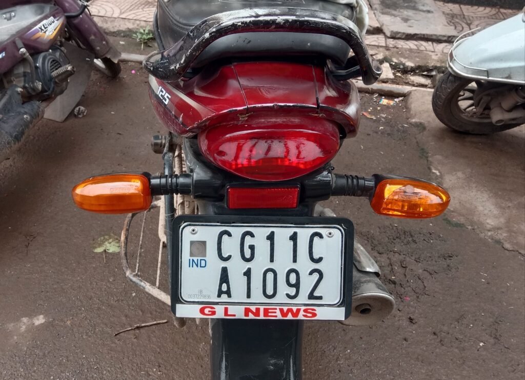 शक्ति वालों को अब अपने वाहनों में नई नंबर प्लेट लगवाने नहीं जाना होगा गांव की ओर, 4 जुलाई को शक्ति के तहसील परिसर में परिवहन विभाग लगाएगा शिविर, पूरे प्रदेश में हाई सिक्योरिटी नंबर प्लेट को लेकर मचा था बवाल, शक्ति की नंबर प्लेटे लग रही थी ग्राम- पोता में, शक्ति जिला मुख्यालय होने के बावजूद एक भी सेंटर नहीं है परिवहन विभाग का शहर में शक्ति वालों को अब अपने वाहनों में नई नंबर प्लेट लगवाने नहीं जाना होगा गांव की ओर, 4 जुलाई को शक्ति के तहसील परिसर में परिवहन विभाग लगाएगा शिविर, पूरे प्रदेश में हाई सिक्योरिटी नंबर प्लेट को लेकर मचा था बवाल, शक्ति की नंबर प्लेटे लग रही थी ग्राम- पोता में, शक्ति जिला मुख्यालय होने के बावजूद एक भी सेंटर नहीं है परिवहन विभाग का शहर में kshititech