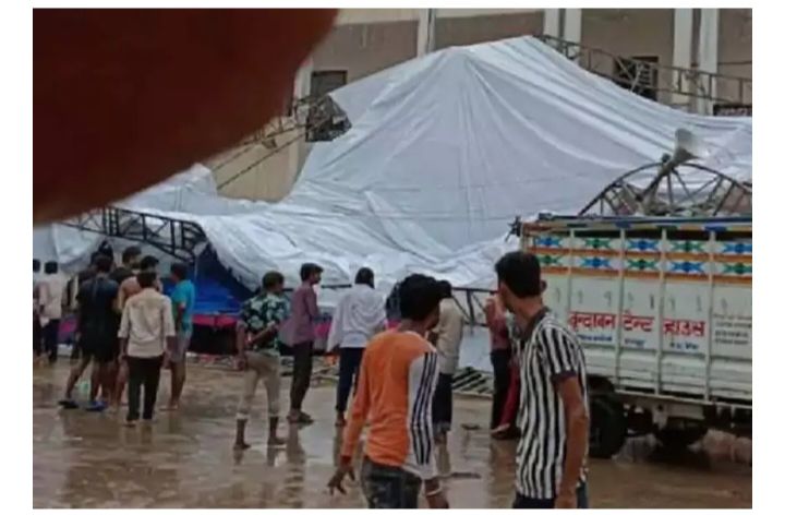 अत्यधिक बारिश के चलते छतरपुर के बागेश्वर धाम में हुई घटना, श्रद्धालुओं में मची भगदड़, एक की मौत आनेको घायल, धीरेंद्र शास्त्री का बयान- पुराने दरबार वाले स्थल पर प्लास्टिक के पंडाल गिरने से हुई घटना अत्यधिक बारिश के चलते छतरपुर के बागेश्वर धाम में हुई घटना, श्रद्धालुओं में मची भगदड़, एक की मौत आनेको घायल, धीरेंद्र शास्त्री का बयान- पुराने दरबार वाले स्थल पर प्लास्टिक के पंडाल गिरने से हुई घटना kshititech