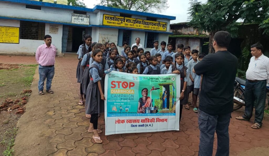 शक्ति जिले में पीएम सूर्य घर योजना को मिल रहा बेहतर प्रतिसाद,लोग आकर्षित हो रहे योजना से, सरकारी स्कूलों में दी गई बच्चों को स्वच्छता की शिक्षा, शक्ति जिले में कृषि विभाग दे रहा नई- नई फसलों को प्रोत्साहन शक्ति जिले में पीएम सूर्य घर योजना को मिल रहा बेहतर प्रतिसाद,लोग आकर्षित हो रहे योजना से, सरकारी स्कूलों में दी गई बच्चों को स्वच्छता की शिक्षा, शक्ति जिले में कृषि विभाग दे रहा नई- नई फसलों को प्रोत्साहन kshititech