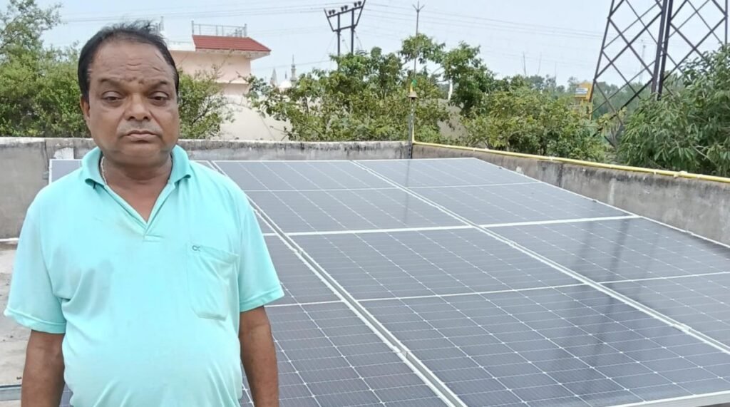 शक्ति जिले में पीएम सूर्य घर योजना को मिल रहा बेहतर प्रतिसाद,लोग आकर्षित हो रहे योजना से, सरकारी स्कूलों में दी गई बच्चों को स्वच्छता की शिक्षा, शक्ति जिले में कृषि विभाग दे रहा नई- नई फसलों को प्रोत्साहन शक्ति जिले में पीएम सूर्य घर योजना को मिल रहा बेहतर प्रतिसाद,लोग आकर्षित हो रहे योजना से, सरकारी स्कूलों में दी गई बच्चों को स्वच्छता की शिक्षा, शक्ति जिले में कृषि विभाग दे रहा नई- नई फसलों को प्रोत्साहन kshititech