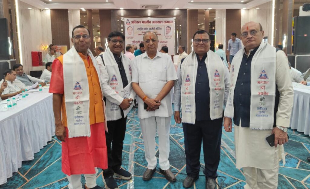 बिलासपुर शहर के गौरव-राजस्थान के जोधपुर में आयोजित राष्ट्रीय बैठक में सम्मानित हुए बिलासपुर के वरिष्ठ समाजसेवी राजेंद्र अग्रवाल राजू, अखिल भारतीय विकलांग चेतना परिषद में 25 वर्षों से विकलांगों की सेवा करने एवं वृक्षारोपण सहित विभिन्न रचनात्मक कार्यों के लिए मिला सम्मान, राजस्थान हाईकोर्ट के जस्टिस सहित प्रदेश की बड़ी हस्तियां रही मौजूद बिलासपुर शहर के गौरव-राजस्थान के जोधपुर में आयोजित राष्ट्रीय बैठक में सम्मानित हुए बिलासपुर के वरिष्ठ समाजसेवी राजेंद्र अग्रवाल राजू, अखिल भारतीय विकलांग चेतना परिषद में 25 वर्षों से विकलांगों की सेवा करने एवं वृक्षारोपण सहित विभिन्न रचनात्मक कार्यों के लिए मिला सम्मान, राजस्थान हाईकोर्ट के जस्टिस सहित प्रदेश की बड़ी हस्तियां रही मौजूद kshititech